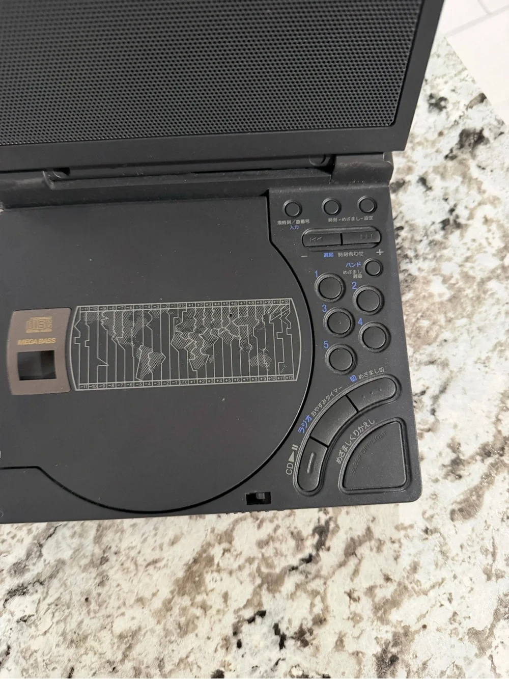 Vintage Sony World Time CD Clock Radio JPN Import FOR PARTS/REPAIR not working